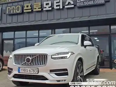 Volvo XC90, 2022