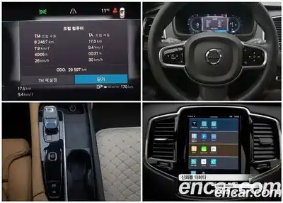 Volvo XC90 2022 2.0 гидро в Москве № 1422938, миниатюра 8