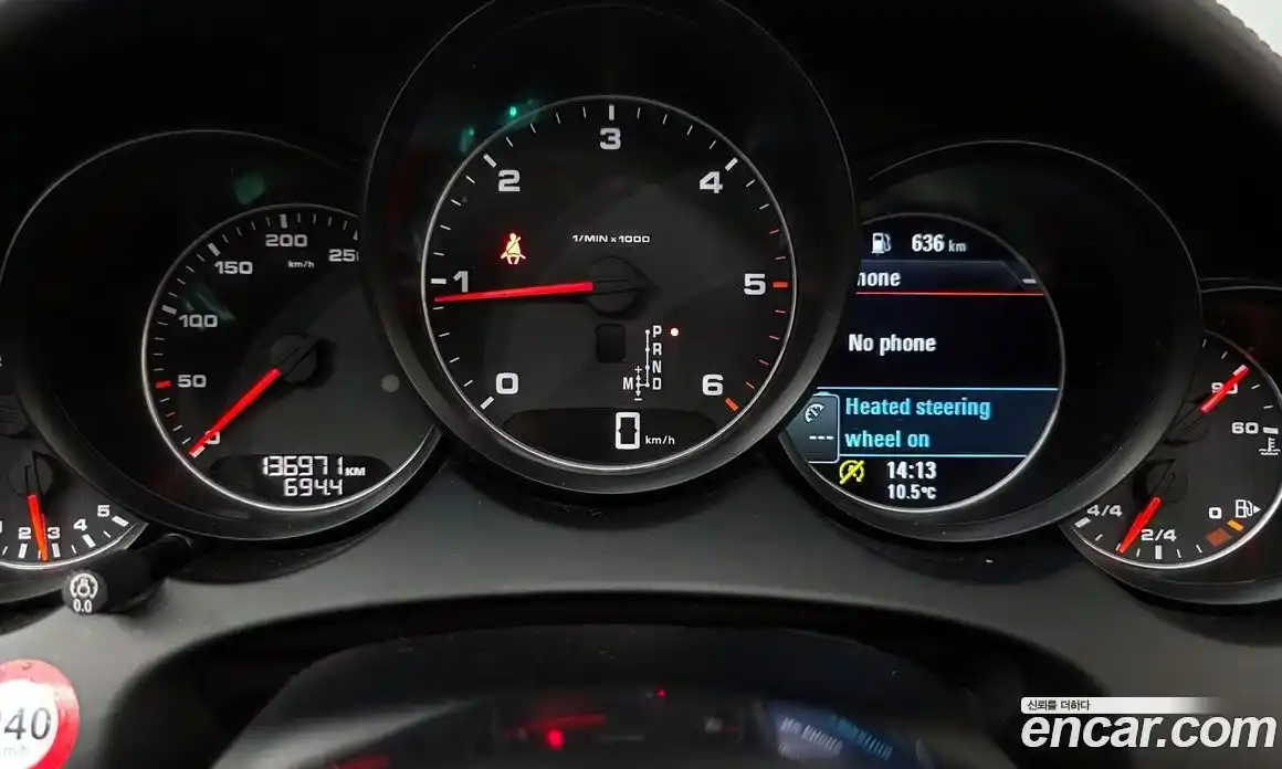 Porsche Cayenne 2017 3.0 гидро в Москве № 1423107, фото 8