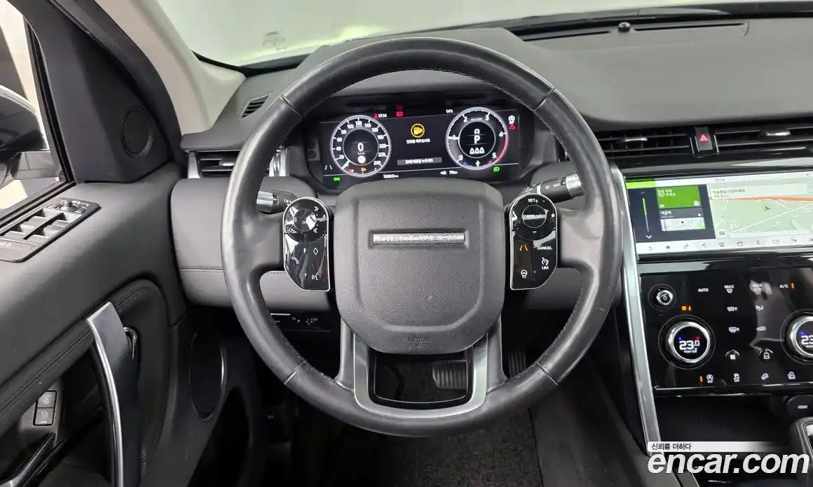 Land Rover Discovery Sport 2020 2.0 гидро в Москве № 1423310, фото 13