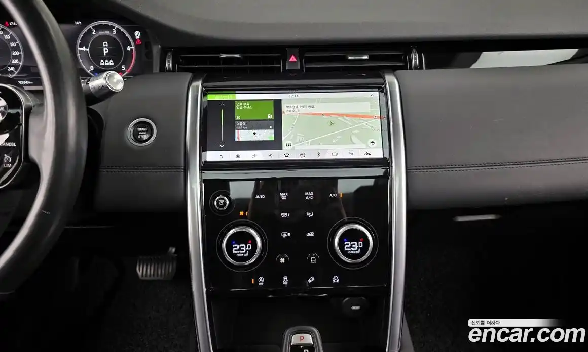 Land Rover Discovery Sport 2020 2.0 гидро в Москве № 1423310, фото 14