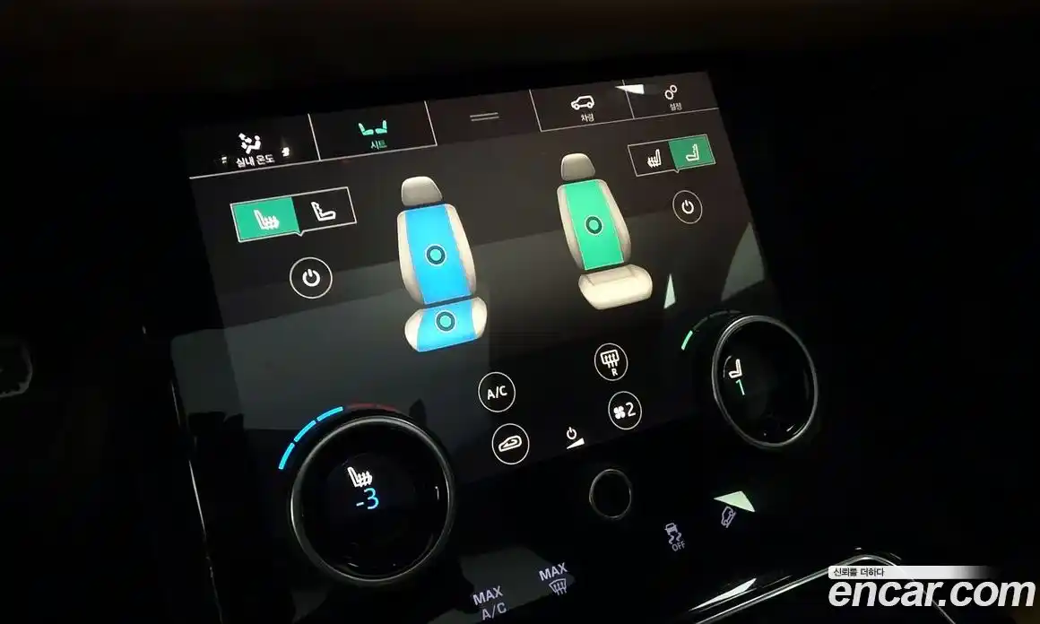 Land Rover Range-Rover Velar 2018 3.0 гидро в Москве № 1423322, фото 16