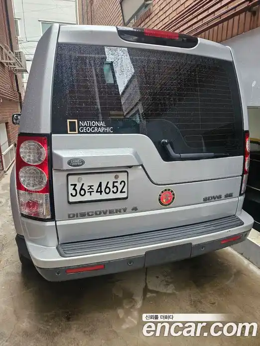 Land Rover Discovery 2013 3.0 гидро в Москве № 1423357, фото 3