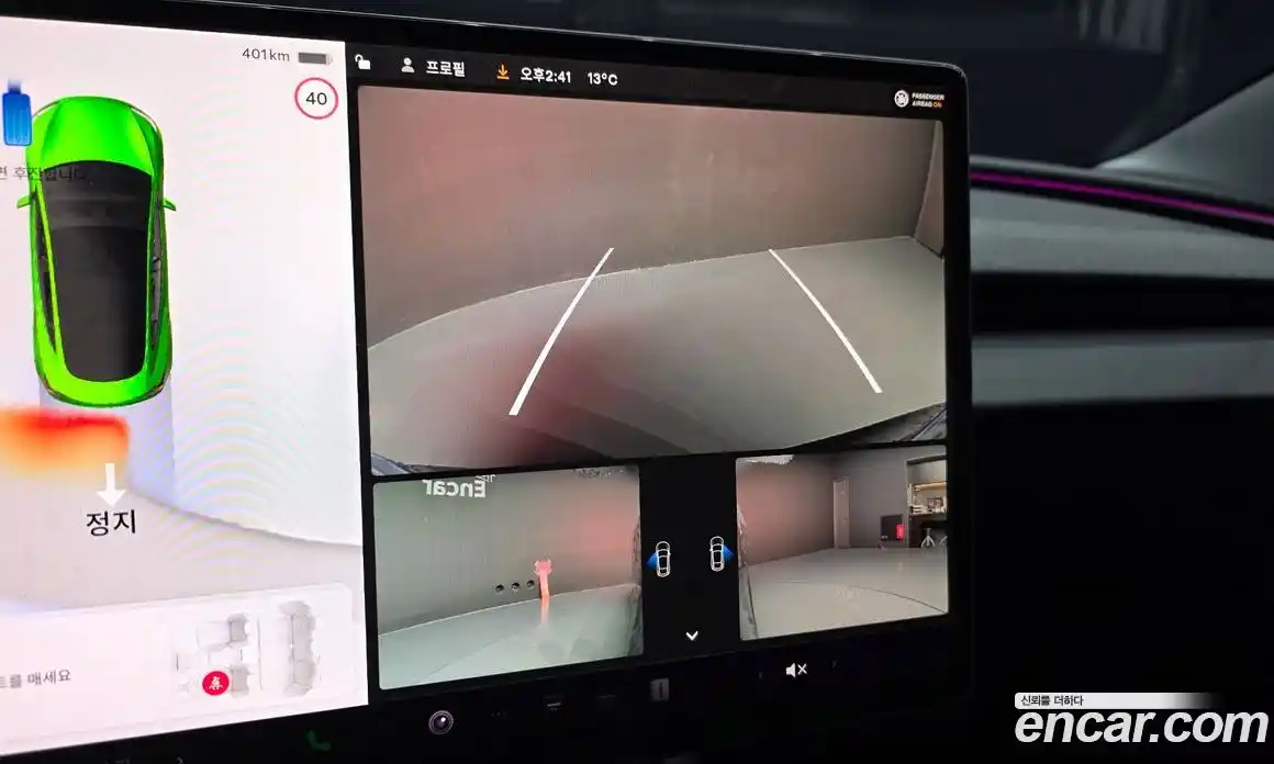 Tesla Model 3 2025 0.2 гидро в Москве № 1423796, фото 15