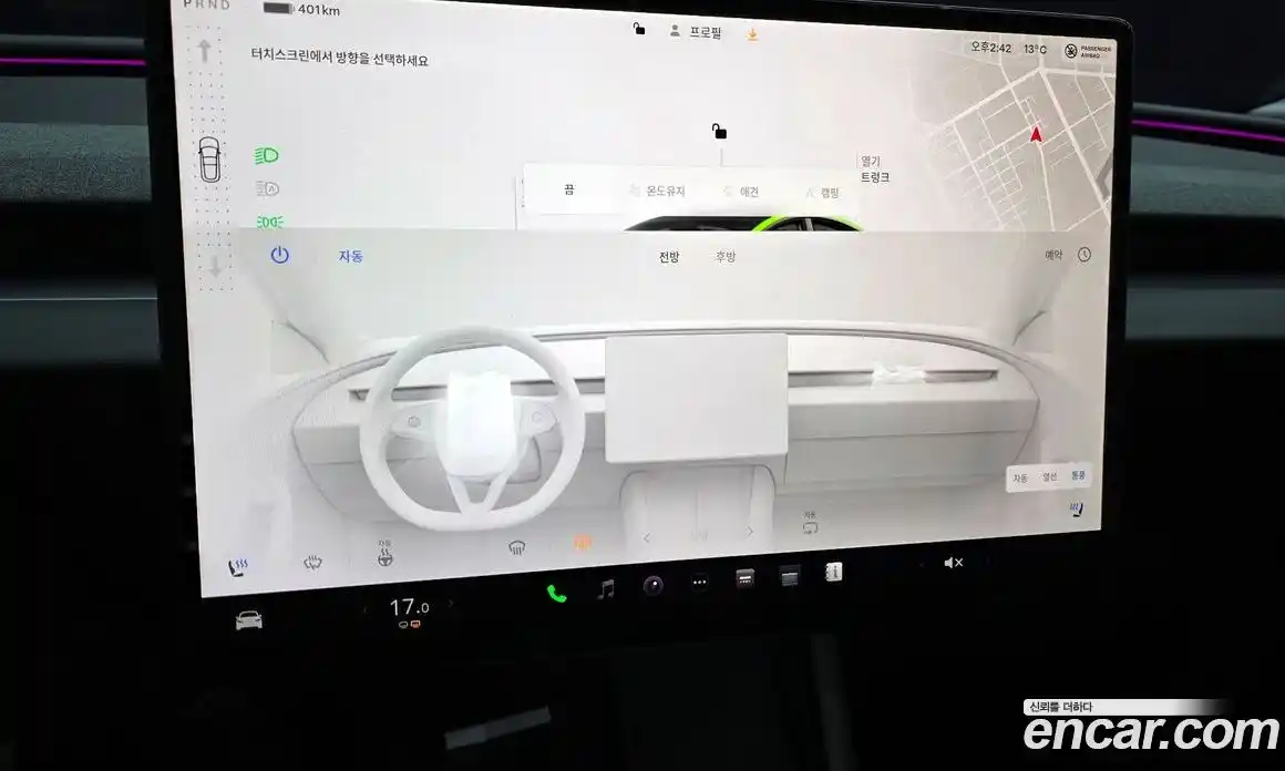 Tesla Model 3 2025 0.2 гидро в Москве № 1423796, фото 16