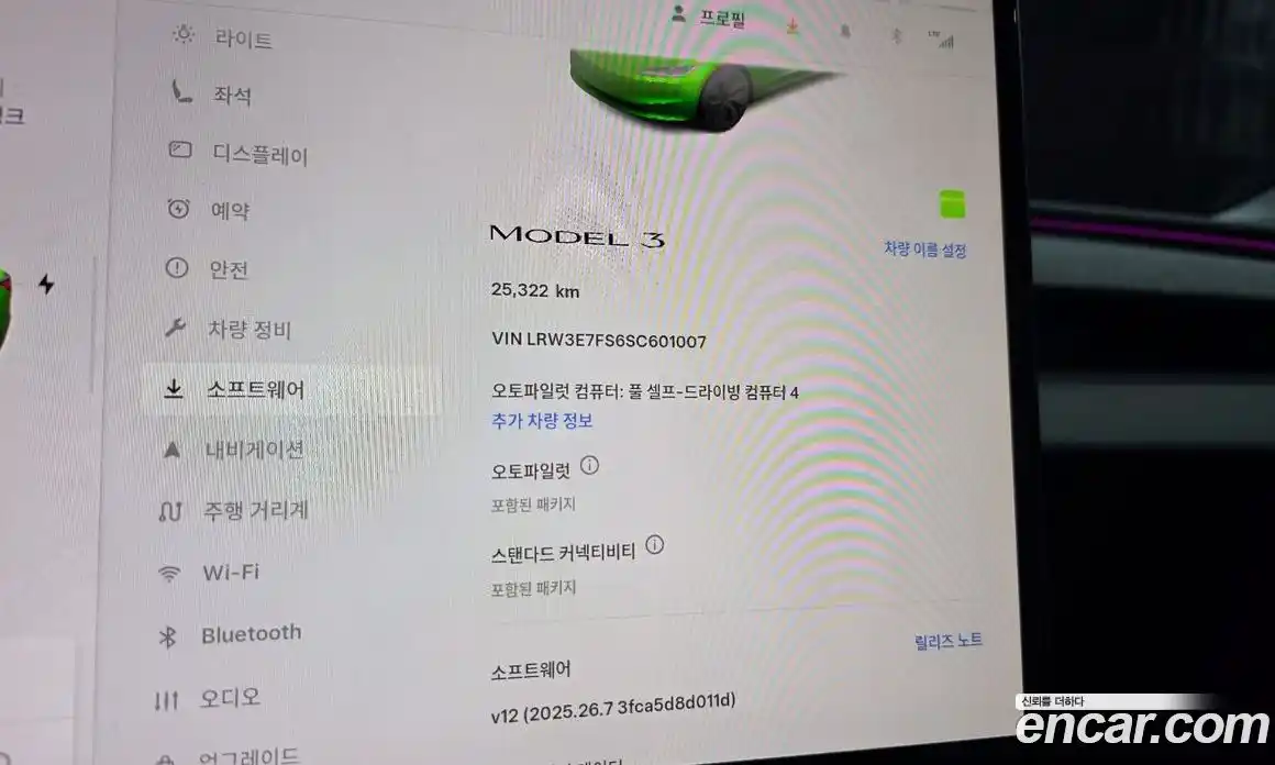 Tesla Model 3 2025 0.2 гидро в Москве № 1423796, фото 8