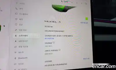 Tesla Model 3 2025 0.2 гидро в Москве № 1423796, миниатюра 8