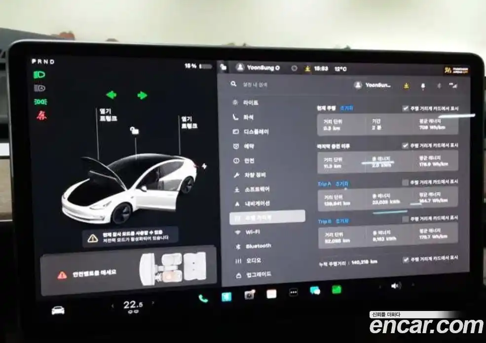 Tesla Model 3 2022 1.1 гидро в Москве № 1423897, фото 7