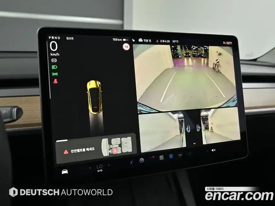 Tesla Model Y 2021 1.0 гидро в Москве № 1423934, фото 15