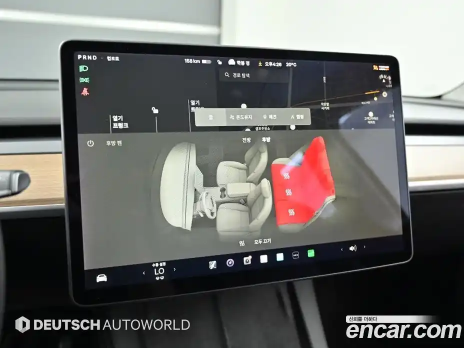 Tesla Model Y 2021 1.0 гидро в Москве № 1423934, фото 16