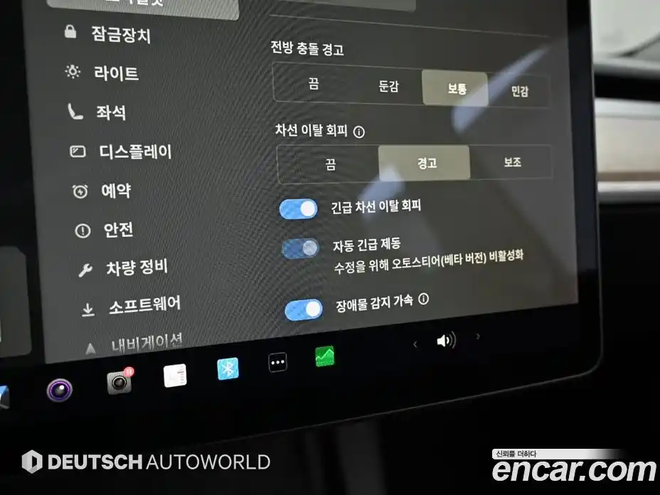 Tesla Model Y 2021 1.0 гидро в Москве № 1423934, фото 17