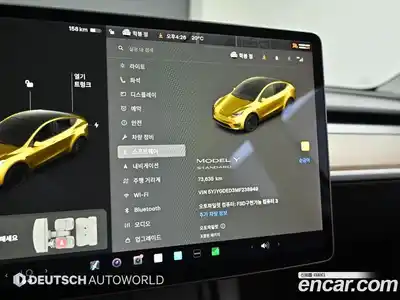 Tesla Model Y 2021 1.0 гидро в Москве № 1423934, миниатюра 8