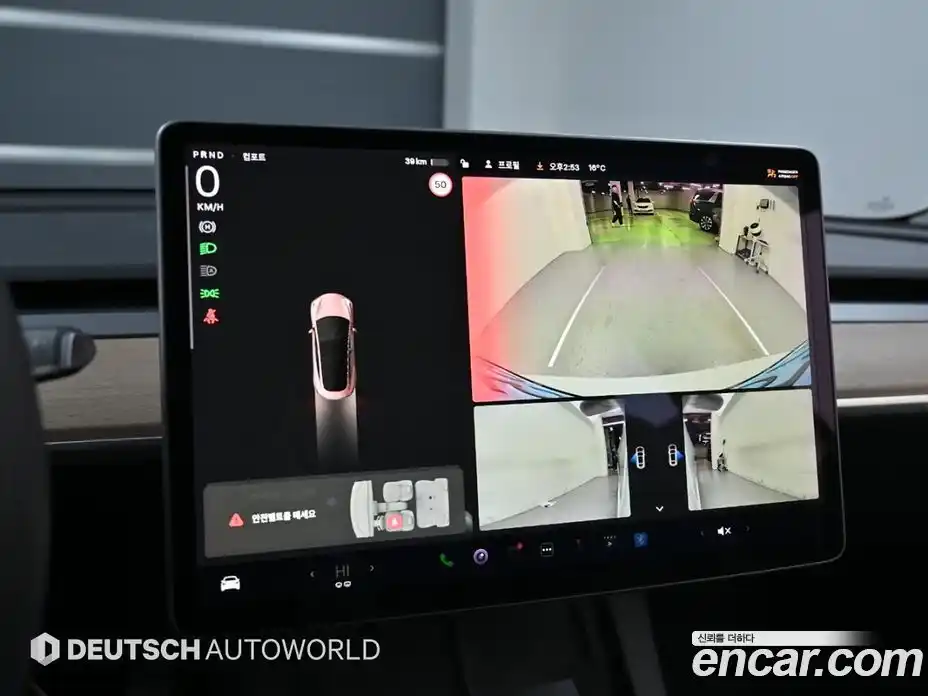 Tesla Model 3 2021 1.0 гидро в Москве № 1423944, фото 15