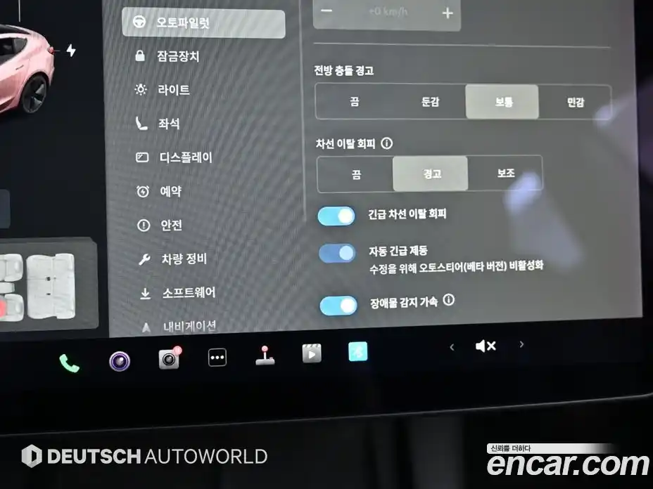 Tesla Model 3 2021 1.0 гидро в Москве № 1423944, фото 17