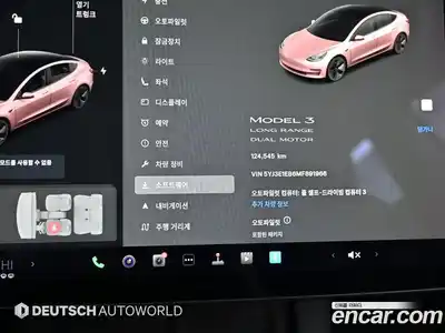 Tesla Model 3 2021 1.0 гидро в Москве № 1423944, миниатюра 8