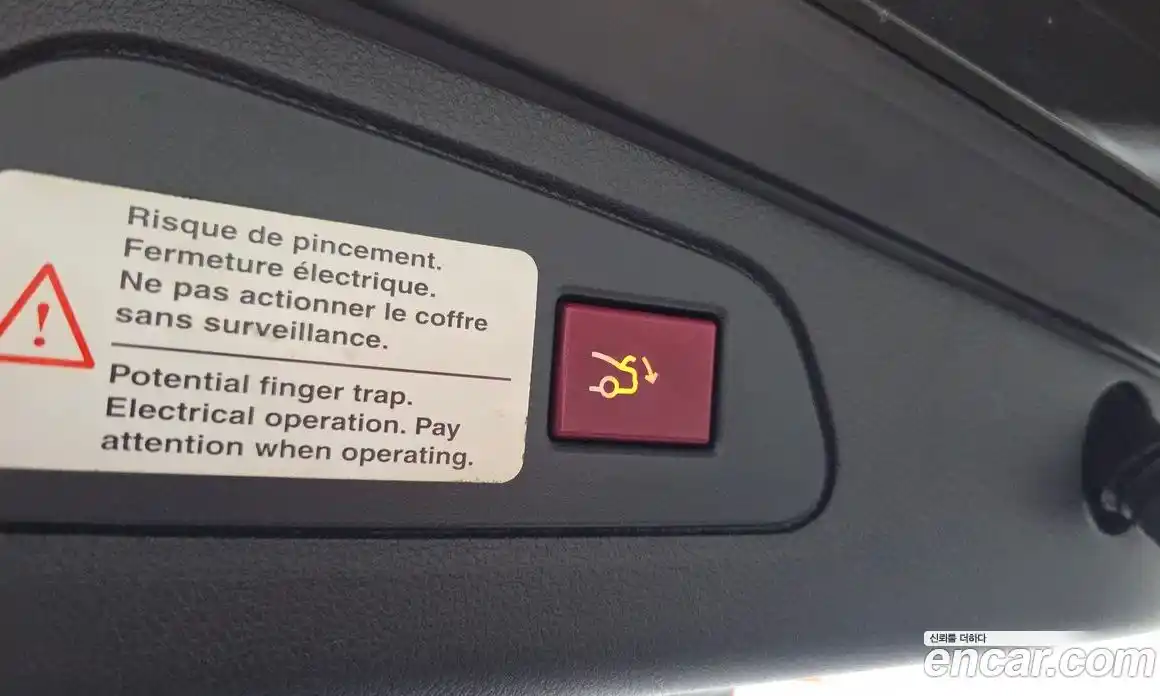 Peugeot 508 2014 2.0 гидро в Москве № 1424867, фото 20