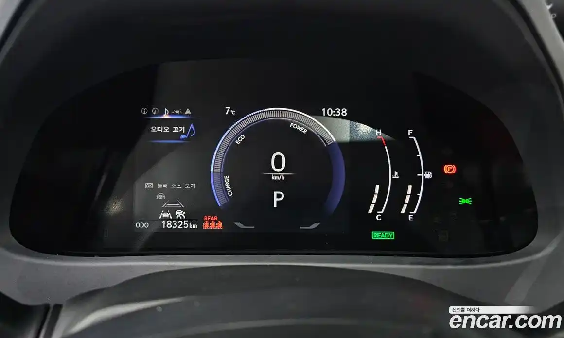 Lexus UX 2025 2.0 гидро в Москве № 168051, фото 8