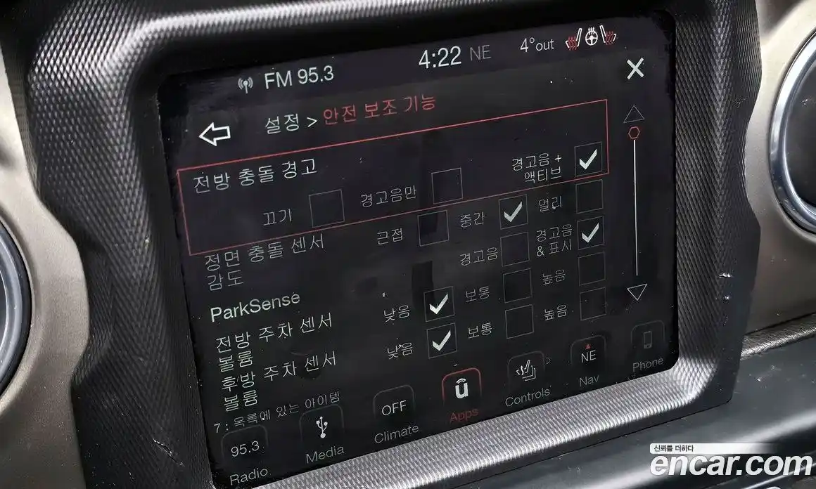 Jeep Wrangler 2019 2.0 гидро в Москве № 232722, фото 18