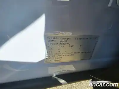 Lamborghini Urus 2025 4.0 гидро в Москве № 336532, миниатюра 12