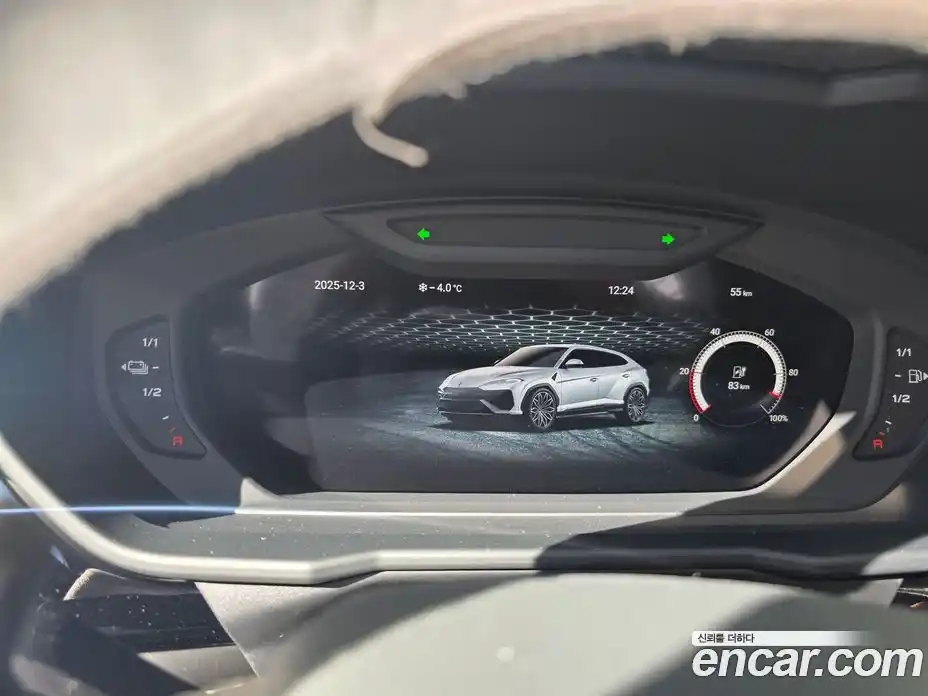 Lamborghini Urus 2025 4.0 гидро в Москве № 336532, фото 7