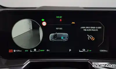 Kia Sorento 2023 1.6 гидро в Москве № 115479, миниатюра 8