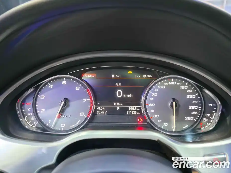 Audi S8 2014 4.0 гидро в Москве № 1280315, фото 10