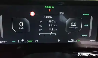 Kia Canival 2026 1.6 гидро в Москве № 1464935, миниатюра 4