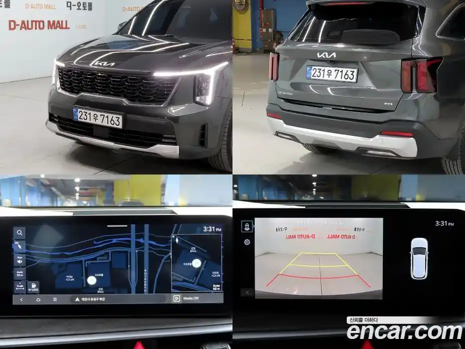Kia Sorento 2023 2.2 гидро в Москве № 1465479, фото 17