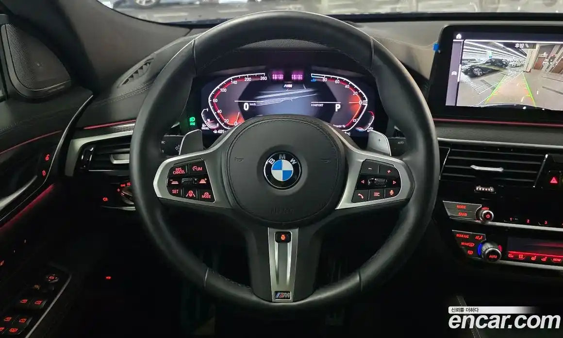 BMW 6-Series 2024 2.0 гидро в Москве № 1465872, фото 17