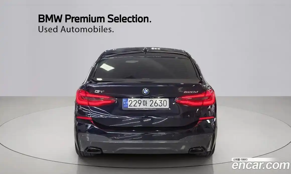 BMW 6-Series 2024 2.0 гидро в Москве № 1465872, фото 4