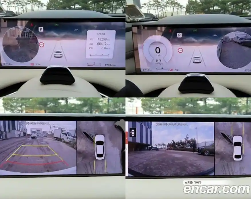 Genesis G80 2024 2.5 Автомат в Москве № 1466814, фото 13