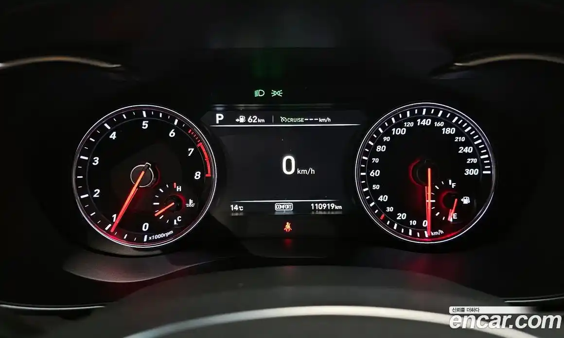 Genesis G70 2017 2.0 Классический в Москве № 1466955, фото 8