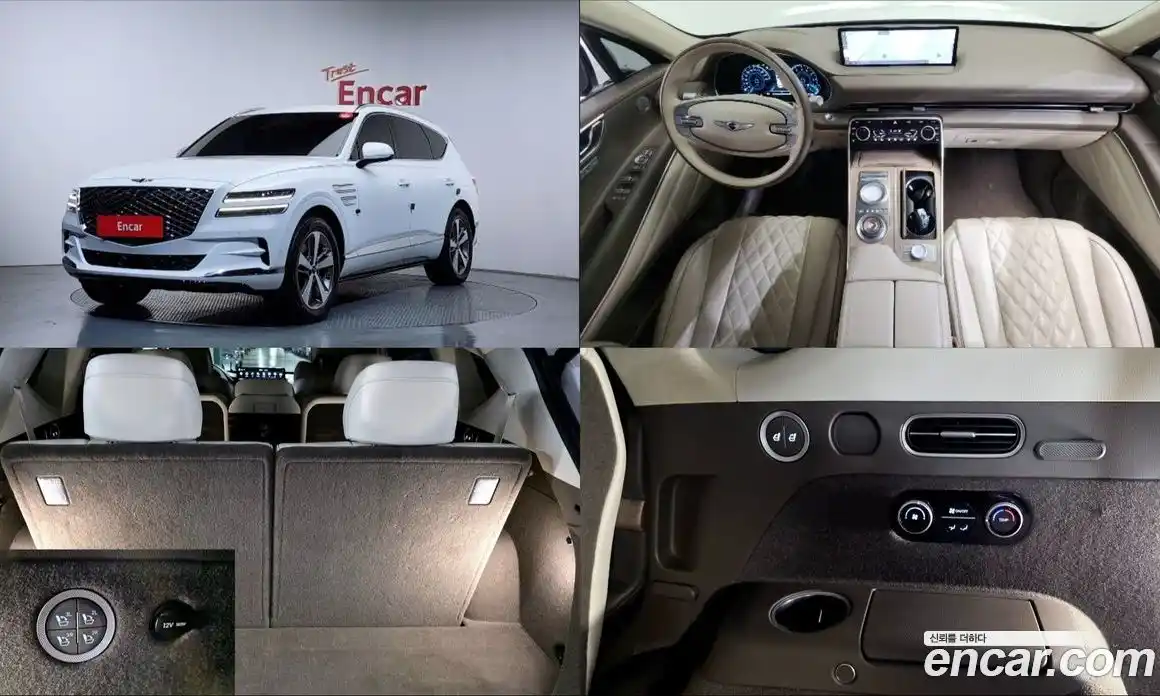 Genesis GV80 2020 2.5 Автомат в Москве № 1466956, фото 1