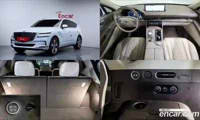 Genesis GV80 2.5T Gasoline 2WD