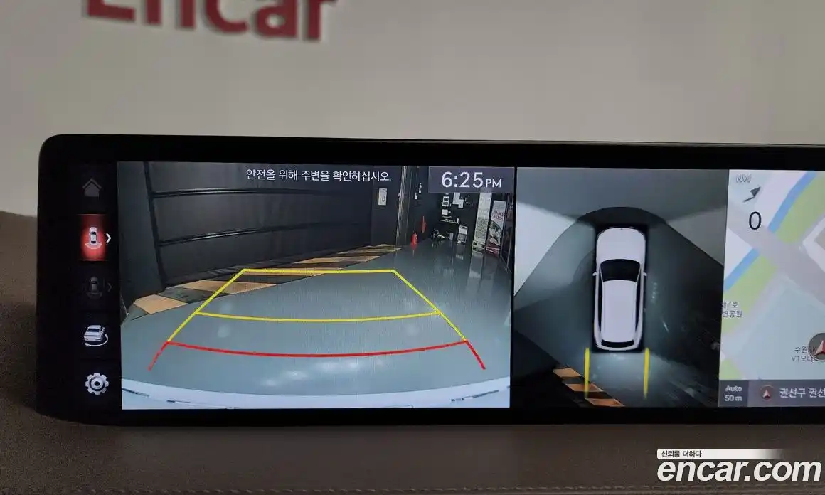 Genesis GV80 2020 2.5 Автомат в Москве № 1466956, фото 14