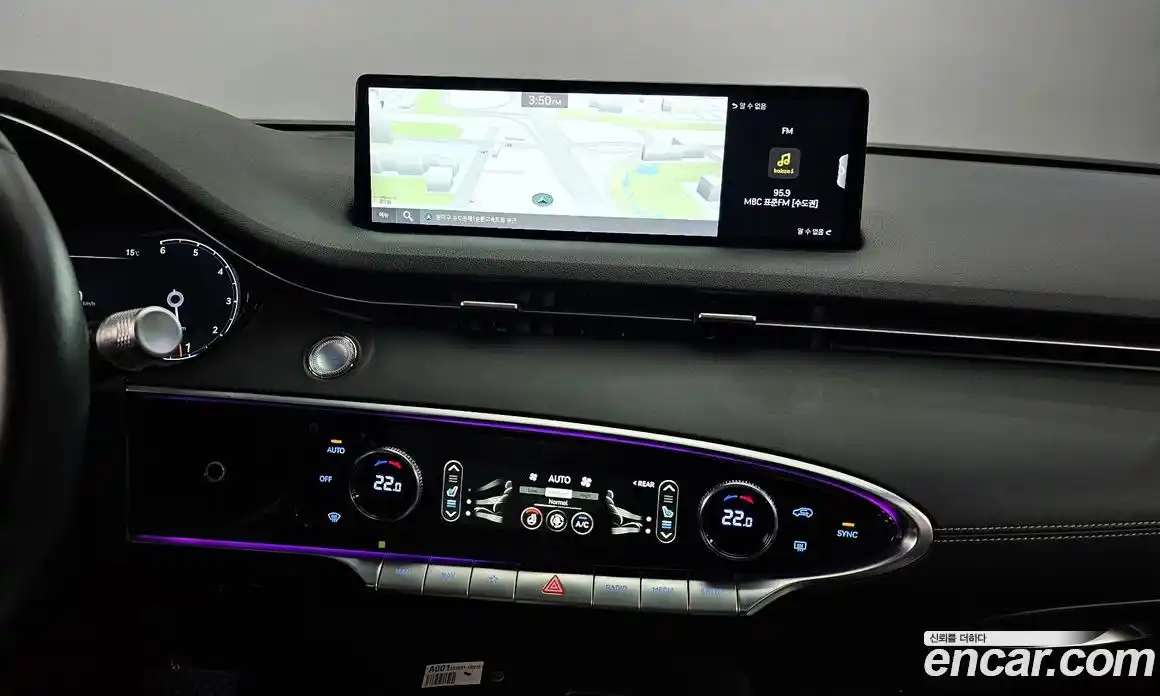 Genesis GV70 2022 2.2 Автомат в Москве № 1467037, фото 14