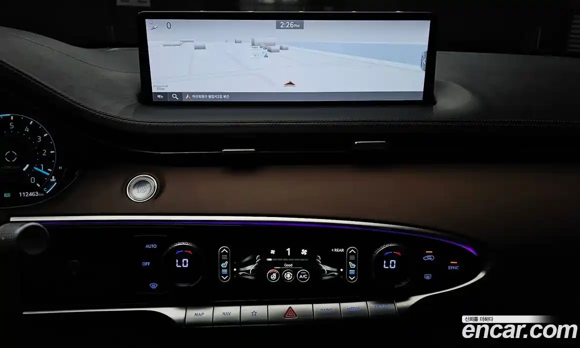 Genesis GV70 2022 2.5 Автомат в Москве № 1467038, фото 14