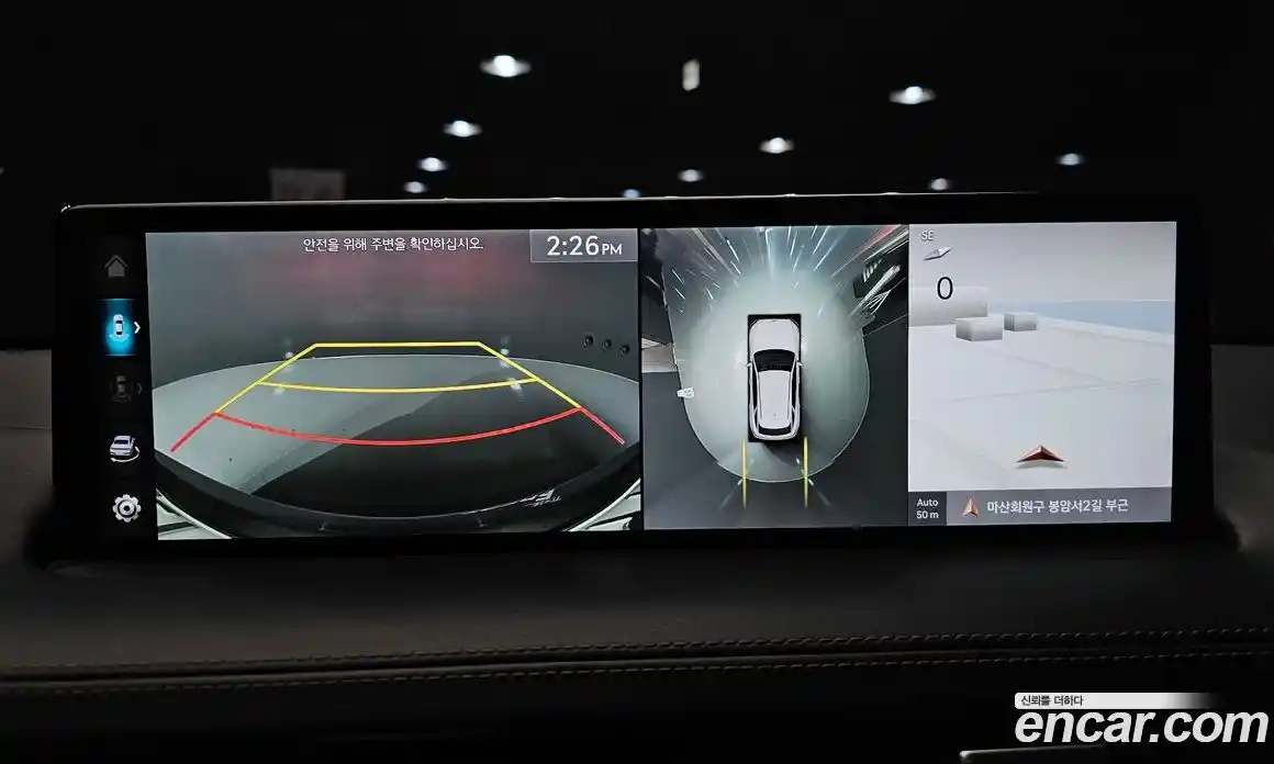 Genesis GV70 2022 2.5 Автомат в Москве № 1467038, фото 15