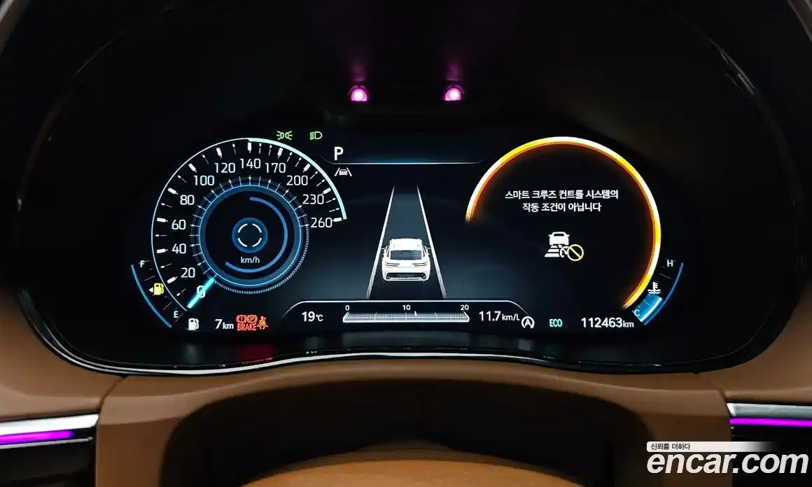 Genesis GV70 2022 2.5 Автомат в Москве № 1467038, фото 8