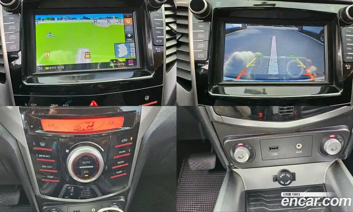 SsangYong TIBOLI 2015 1.6 гидро в Москве № 1467886, фото 13