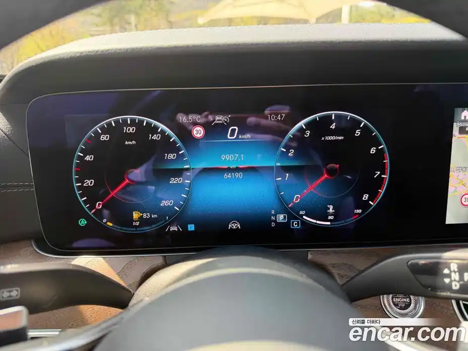 Mercedes-Benz E-Class 2021 2.0 гидро в Москве № 1472448, фото 8
