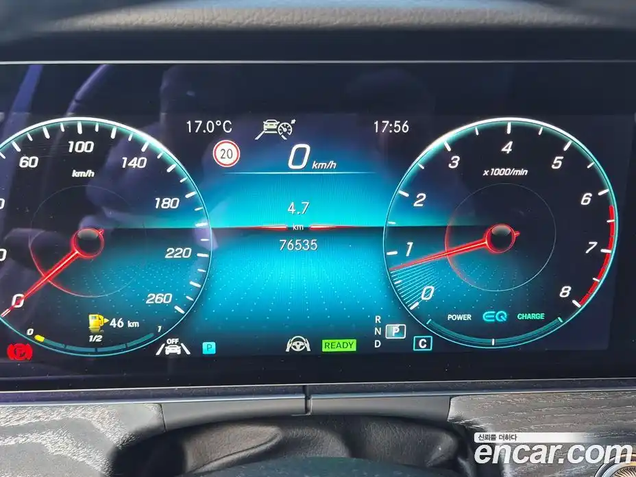 Mercedes-Benz E-Class 2021 2.0 гидро в Москве № 1472580, фото 11