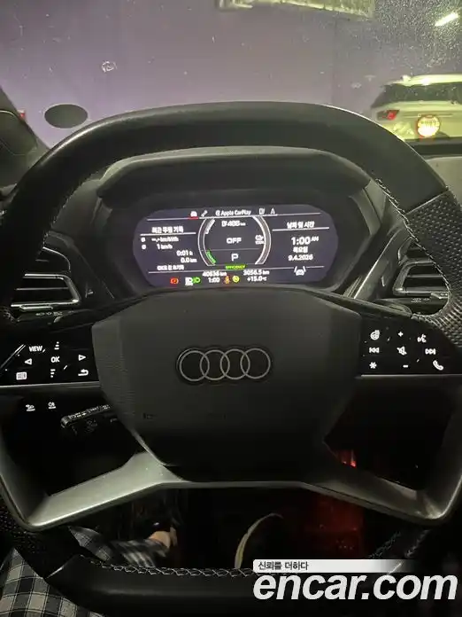 Audi Q4 e-tron 2023 гидро в Москве № 1473597, фото 7