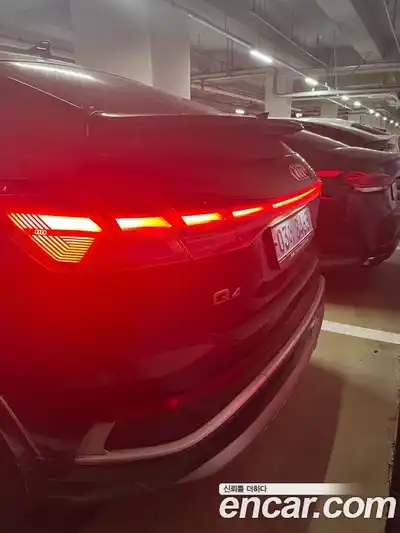 Audi Q4 e-tron 2023 гидро в Москве № 1473597, миниатюра 9