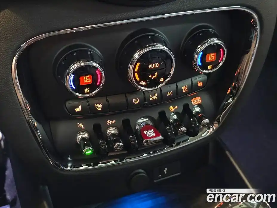 Mini Clubman 2022 2.0 гидро в Москве № 1475332, фото 17