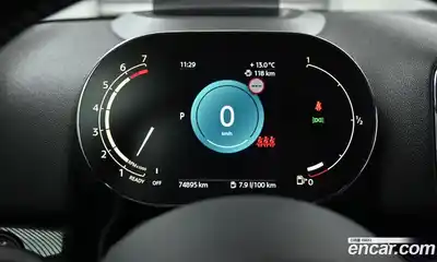 Mini Countryman 2023 2.0 гидро в Москве № 1475801, миниатюра 8