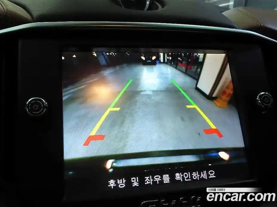 Maserati Ghibli 2016 3.0 гидро в Москве № 1477737, фото 13