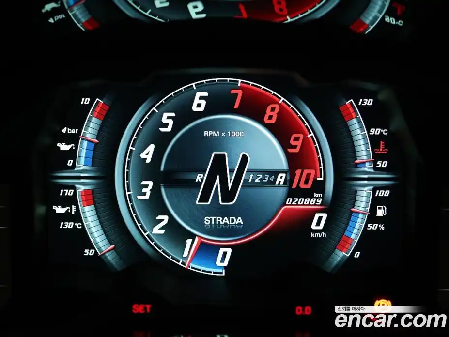 Lamborghini Aventador 2018 5.5 гидро в Москве № 1478095, фото 15