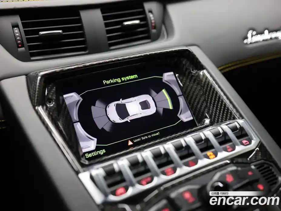 Lamborghini Aventador 2018 5.5 гидро в Москве № 1478095, фото 16