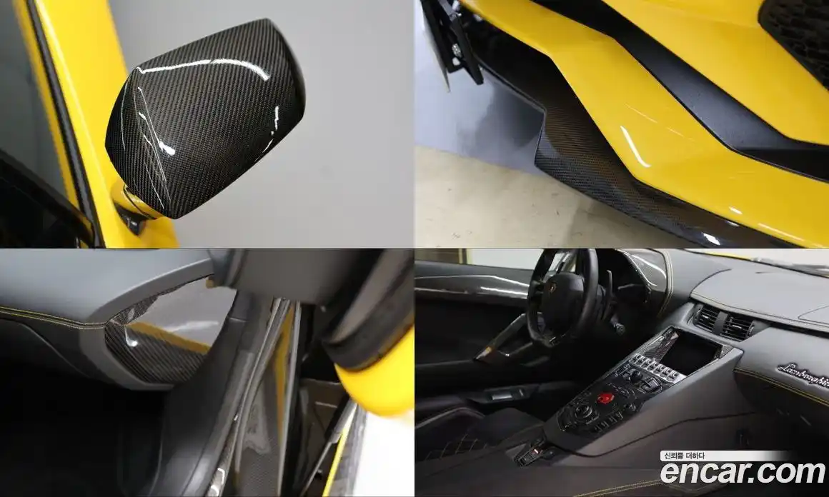 Lamborghini Aventador 2018 5.5 гидро в Москве № 1478095, фото 20